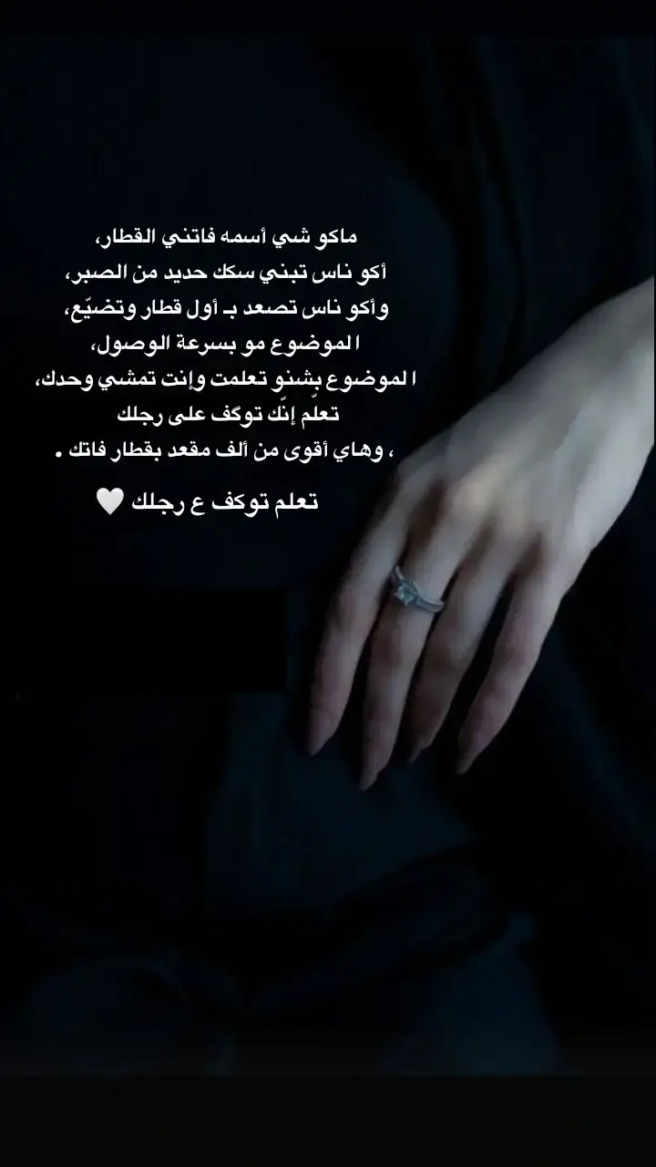 #ربي_يدخلك_الجنة_ويحقق_امنياتك #اللهم_صلي_على_نبينا_محمد #ربي_يدخلك_الجنة_ويحقق_امنياتك #fyppppppppppppppppppppppp #العوض_الذي_يأتي_من_الله_مهما_تأخر #الناصريه_المقدسه #ذي_قار 