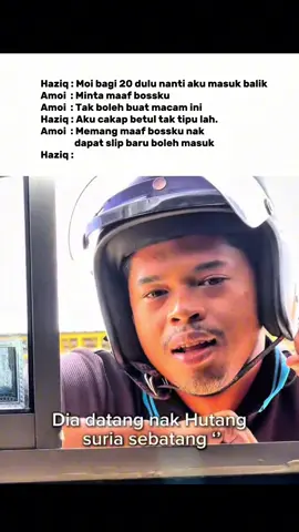 Haziq Jangan macam ini lah😭 #fyp #viral #malaysiatiktok #masukberanda #viralvideo 