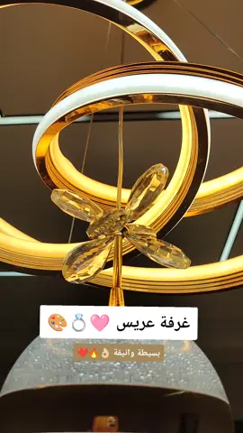 #bourdj_bou_arreridj34❤️❤️ #الشعب_الصيني_ماله_حل😂😂 