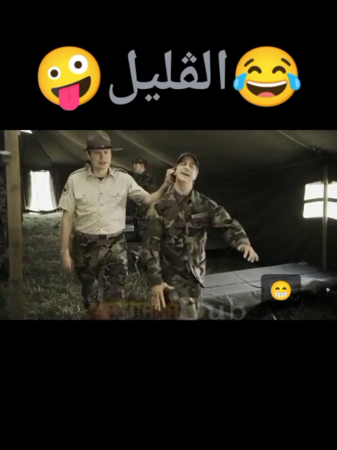 #mascaradub #algeria #tiktokdz #fyp #LIVEIncentiveProgram 