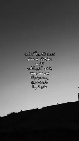 كلة جذب👍🏿.#Love #video #foryou #you 