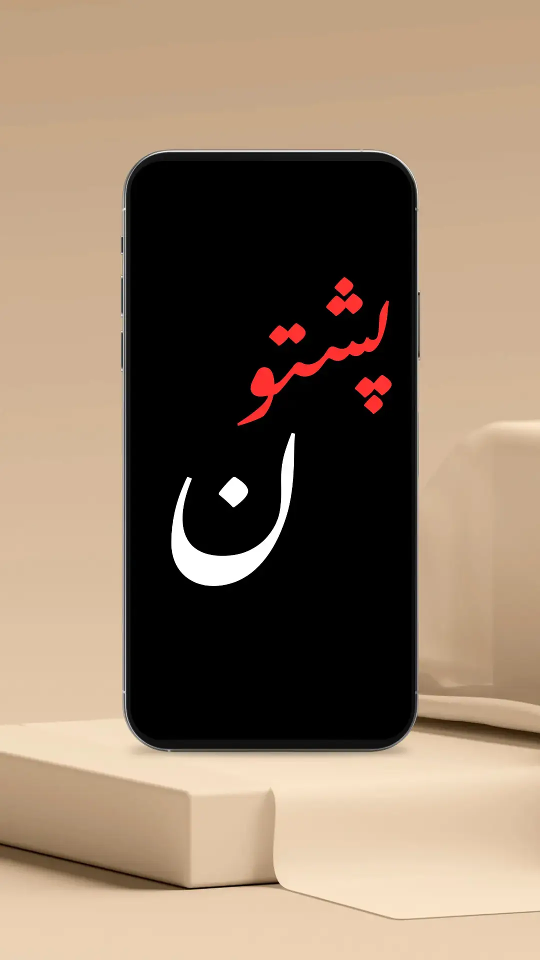 Download the latest HD Black Caste DP Wallpapers with bold and stylish designs. Perfect for WhatsApp, TikTok, and Instagram profiles. High-quality dark backgrounds with unique caste names in premium fonts to make your DP look powerful and classy. #BlackDP #CasteDP #BlackWallpaper #StylishDP #NameDP #DarkModeDP #BlackAesthetic #HDWallpaper #TrendingDP #DP2025 #CasteStyle #Fyp #TikTokDP 