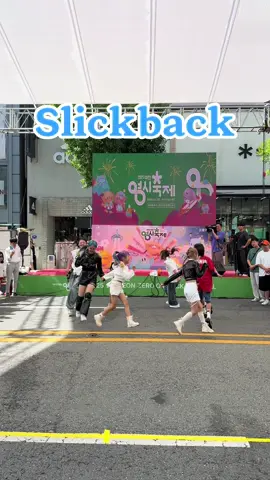 Slick back 결승전 과연 승자는 누구? #춤추는곰돌 #춤추는곰돌의랜덤댄스 #slickback #슬릭백 #moonwalk 