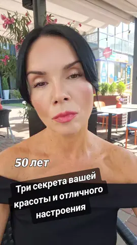 trener_nataly Киев