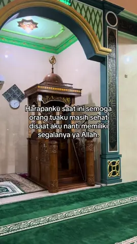 Aamiin🤲🏻#fypage #quotestory #motivasi #masyaallahtabarakkallah 