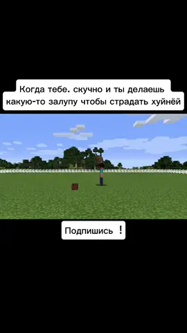 @venom как и хотел #мем #ржака #смешно #2021