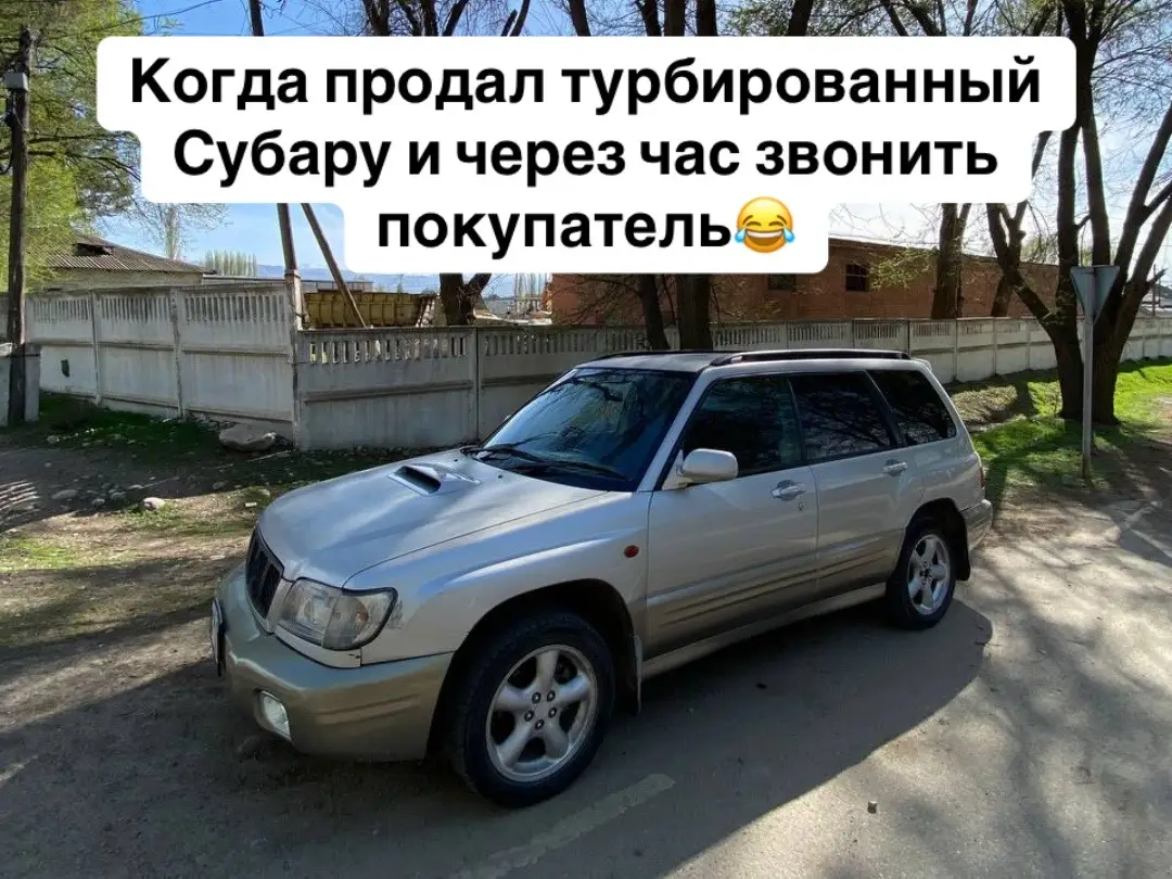 #турбина #форестер #субару #рекомендации 