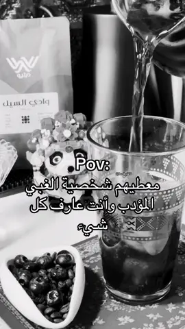 #fyp #fyppppppppppppppppppppppp #tiktok #fpyシ #مالي_خلق_احط_هاشتاقات 