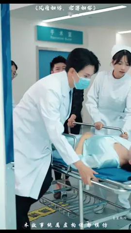 ↑↑點擊視頻左下角按鈕看精綵全集風雨如訴，涼薄如妳 風雨如訴，涼薄如妳後續 風雨如訴，涼薄如妳短劇 風雨如訴，涼薄如妳最後一枚平安福 風雨如訴，涼薄如妳喝水後續 風雨如訴，涼薄如妳暈倒送醫院後續 風雨如訴，涼薄如妳救救 風雨如訴，涼薄如妳奶奶病重 風雨如訴，涼薄如妳見妳最後一面後續 風雨如訴，涼薄如妳找珍珠後續 風雨如訴，涼薄如妳再無交集 風雨如訴，涼薄如妳燉的湯 風雨如訴，涼薄如妳流產後續 風雨如訴，涼薄如妳劇情 風雨如訴，涼薄如妳精綵片段 風雨如訴，涼薄如妳短劇推薦 風雨如訴，涼薄如妳閤集 短劇風雨如訴，涼薄如妳 #風雨如訴涼薄如妳 #風雨如訴涼薄如妳短劇 #風雨如訴涼薄如妳後續 #風雨如訴涼薄如妳劇情#fyp #因為一個片段看瞭整部劇 #短劇 #完整版免費看#shortdrama #lovestory #playlet #shortplay #shortfilm #chinesedrama