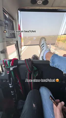 @Ëljâ Zôûli 🫂❤️🖤💚 #asfar #الجيش_الملكي #fypシ゚ #شعب_الصيني_ماله_حل😂😂 #deplasman 