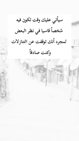 #اكسبلور 