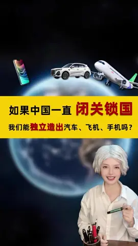 今天的我們，比任何時候都更需要做開窗者 ，而非砌牆人 