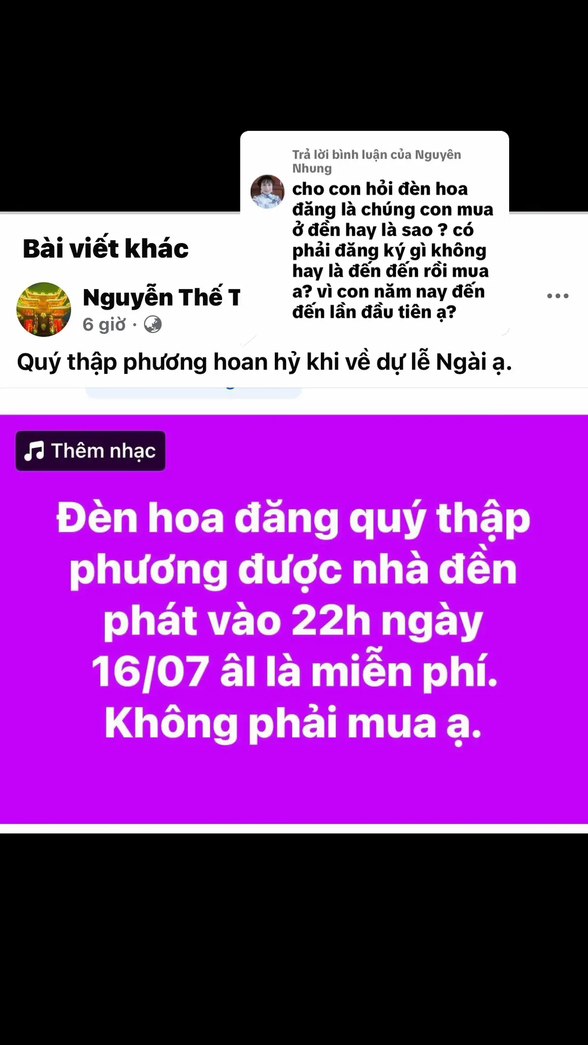 Trả lời @Nguyên Nhung  Khi về đền lễ đèn hoa đăng nhà đền phát lúc 22h giờ ngày 16/7 al và là miễn phí ạ!  #denungthienlinhtu #thang7tiecnhangai #TamlinhDaiViet #VananhTramYen 