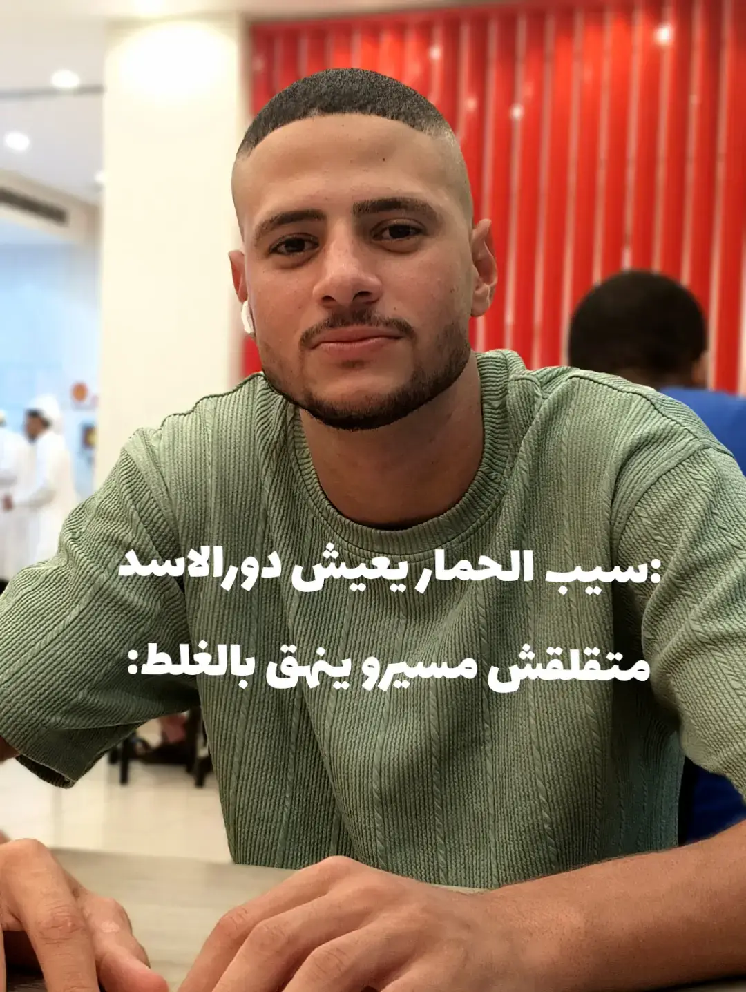 @hamo__x__x  #CapCut  #📌 