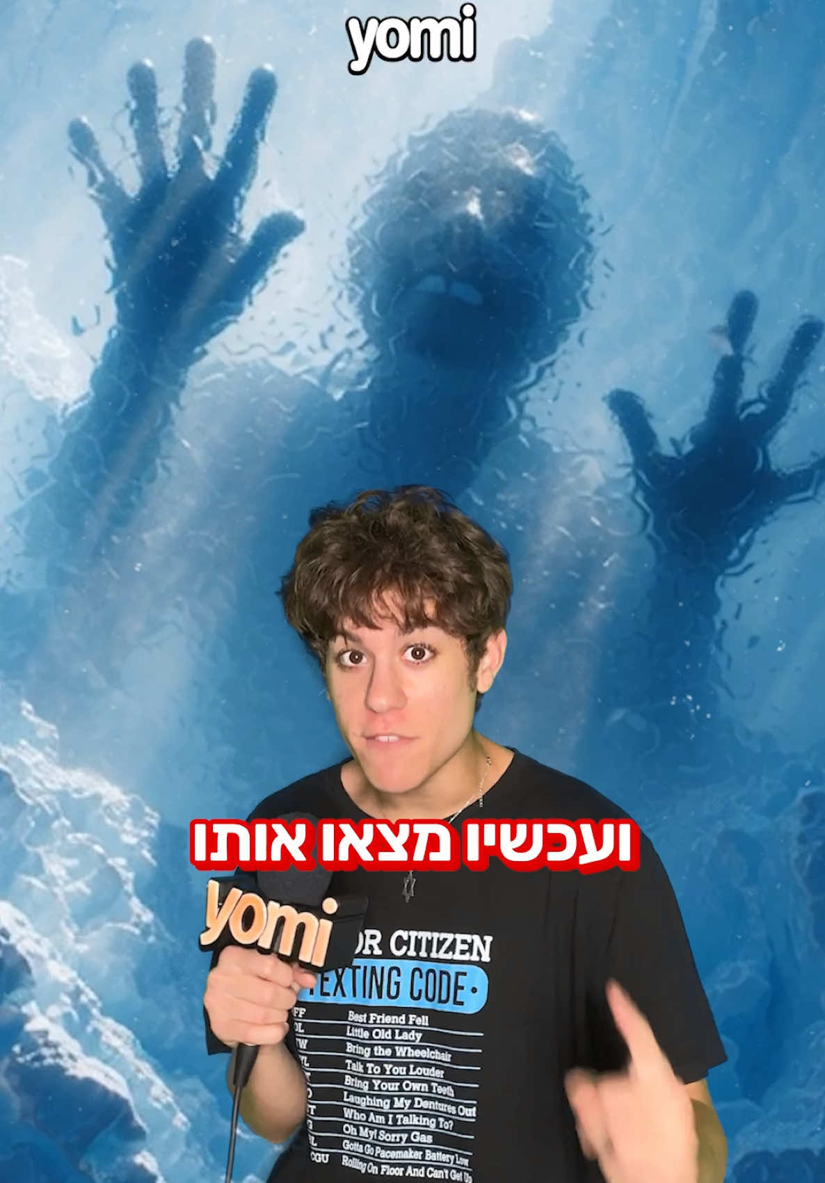 הסרטון הנ״ל הוא על: חוקר שמצאו בתוך קרחון (ויונתן גילה לנו שאומרים אנטרקטיקה ולא אנטרטיקה מי ידע) #שלג #מדע #לומדים_עם_טיקטוק #מזגאוויר 