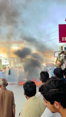 Ali butt @ Barnala city 🥺🥺🥺🥺🤲###foryoupageofficiall ##viralvideo #foryoupageofficiall 