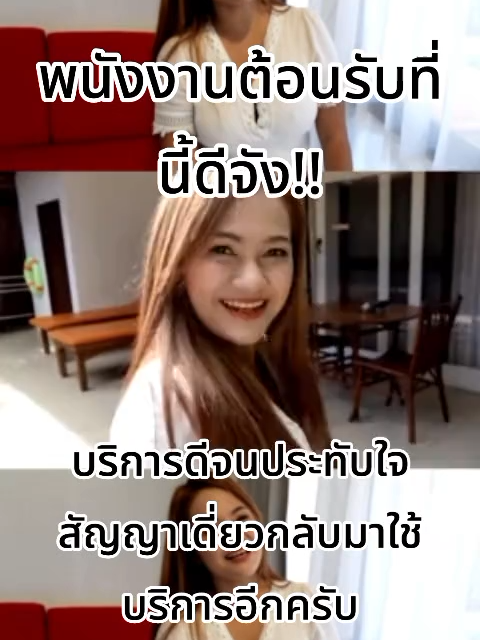 #ชอบก็ตาม #แท็กเพื่อนมาดู #ฟีดดดシ💗