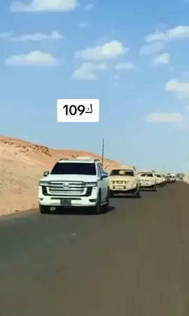 #سبها_ليبيا_الجنوب_الليبي_المنشية 