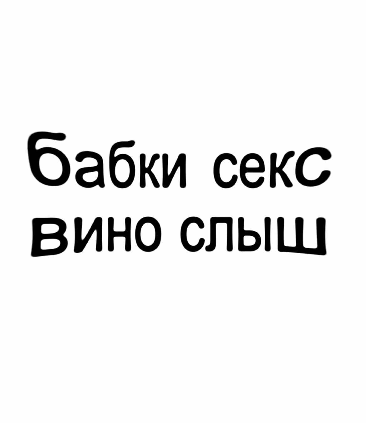тгк lightprey #fypage #foryou #recommendations 