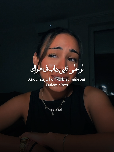law ala albi - @karen.mourad  #bismillah #fyp #arabicsong #laguarab #lawalaalbi 