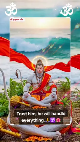 #CapCut#hanuman#dontunderreviewmyvideo#fyp#🙏🙏🙏 