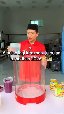 26 minggu lagi bulan ramadhan#menujuramadhan2026🌙✨ #ramadhan2026🕌☪️ #fypdongシ 