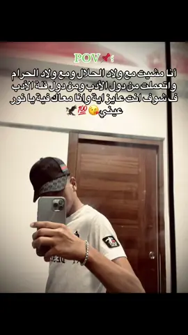👻