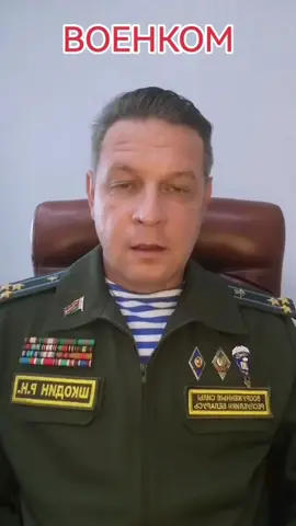 #ВэтотДень 