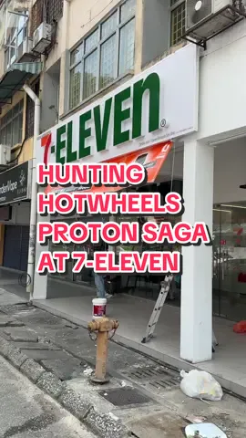 Hunting Hotwheels Saga Burung Skor #hotwheels #hotwheelscollections #hotwheelscollector #hotwheelsmalaysia #fyp @Kazumi Sinichi @Noahxdaddy @SNdiecast @Sookahatey | Toy Hunter @arashiStudio @Akira Lloyd @INTAN® @Tayar Berapi 🛞🔥 @e_jxm96🇲🇾  @kal.diecasthouse @KakiUkir.my @Affif (Huayra) @xfdlin @Abang Cezza @AmirunHanif @atoqjaidi8 