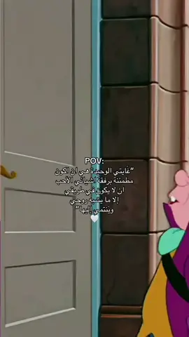 ❤️!#CapCut #حبيبي🤍💍 #حُب #like #كربلاء 