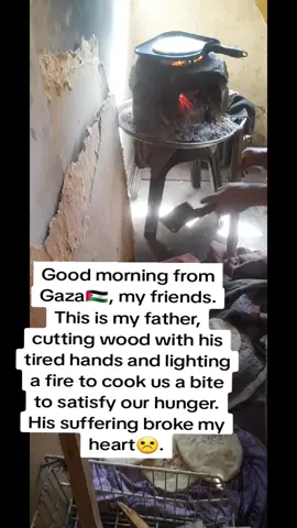 #gazaunderattack #Gaza #fypシ 