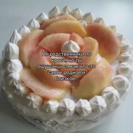 Да уж