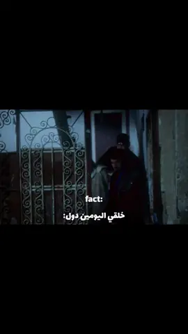 خلقي اليومين دول: . . . #محمد_سعد #explore #fypシ #اكسبلور 