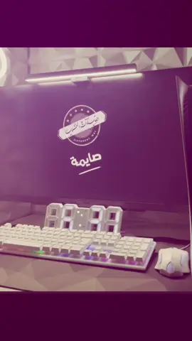 #explore #fyp #القيادات #اليونق #الرند @Ahmed Saddam 