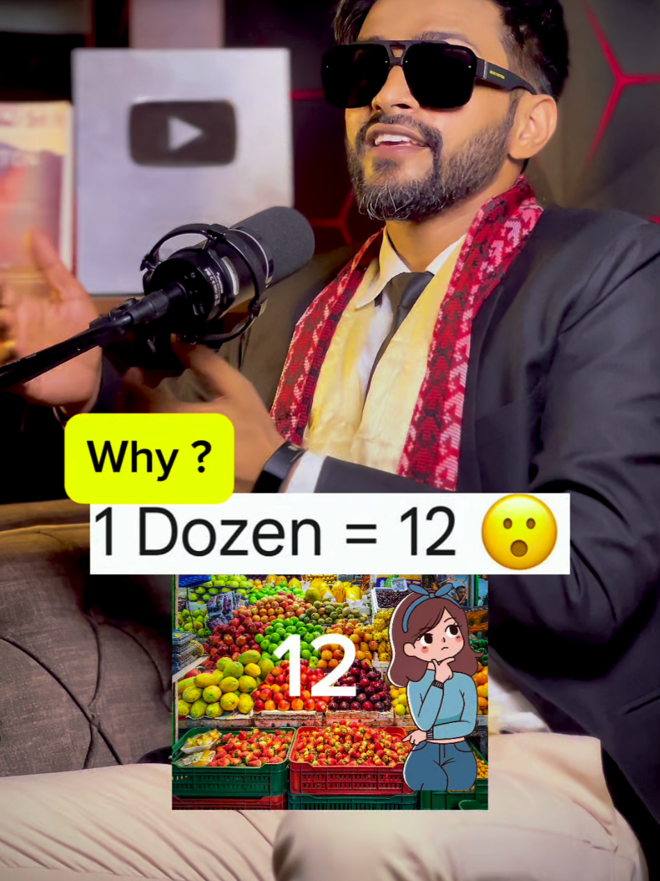 किन होला ?? 😮 १२ नै ?? #nepal #arif4d #adpodcast #facts  #viral 
