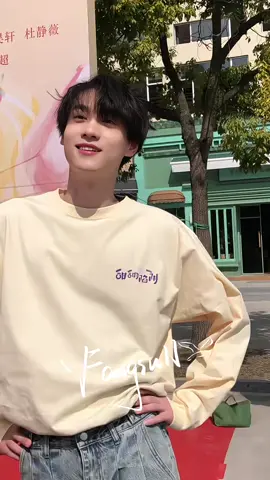 ganteng bangettt ge🍋🍋 #tianxuning #blchina🇨🇳 #foryoupage #fypage #fyp 