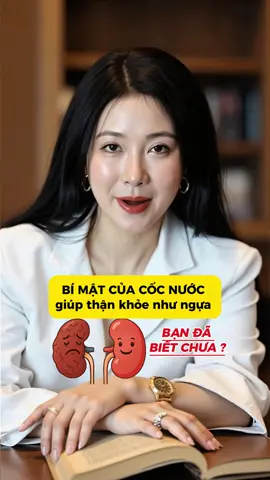 Bí mật của cốc nước giúp thận khoẻ các bác đã biết chưa #yeusinhly #namgioi #suythan #thanyeu #thaomocdieuky 
