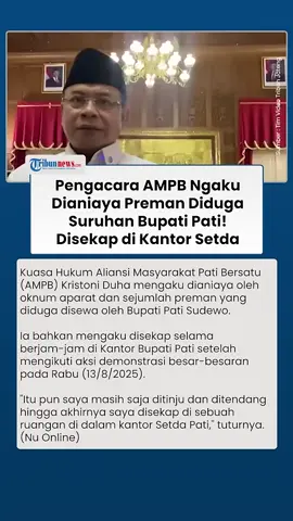 #pati#indonesia🇮🇩 