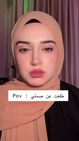 رجعو لوعيكم بناااات 😭😭#كوريا 