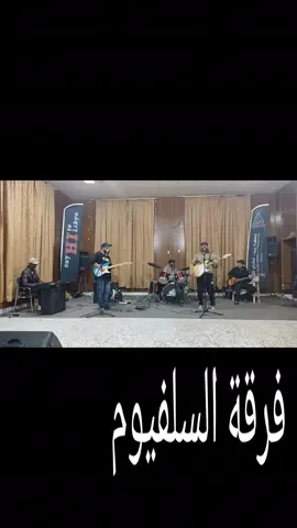 #صبراته_ليبيا_طرابلس_صرمان_الزاويه #مصراتة_طرابلس_بنغازي_زليتن_الخمس_الزاويه 