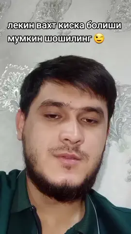 😇😇