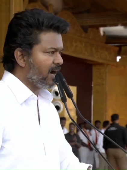 Part 3 #tvk #vijay #thalapathyvijay #fire