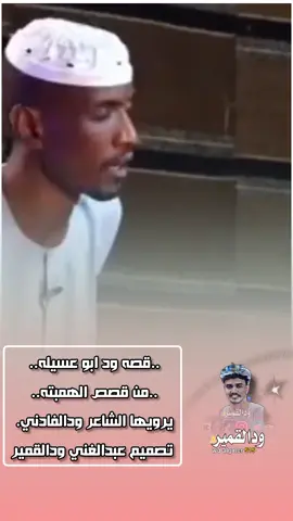 #مشاهير_تيك_توك #الانتشار_السريع #الشعب_الصيني_ماله_حل😂😂 