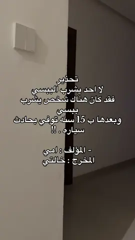 #ixplore #kuwait #fypシ #fyp #عيد_المطيري✔️ 