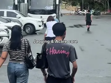 về kể k ai tin #emibonnie #bonnieemi #emiamily #beonnnie #GMMTVOuting2025 