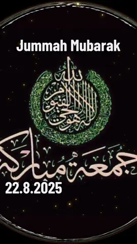#jummamubarak 