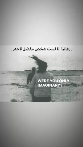 ..غالباً..                                                       #you #on #me 