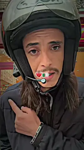 #duo avec @عبدو #ادعيلي_دعوة_حلوة_من_قلبك 