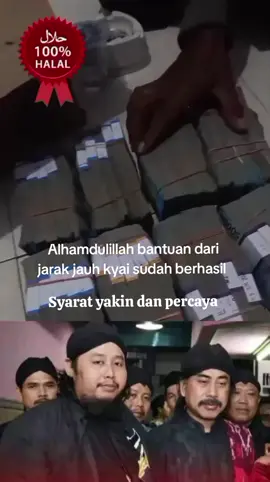 Assalamualaikum Alhamdulillah. Bantuan dana gaib dari kyai Alhamdulillah sudah berhasil. #kepercayaan #uanggaib #kyaisamsuddin #masukberanda #fyp