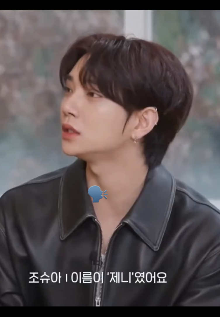 shua as emoticon #joshua #seventeen 